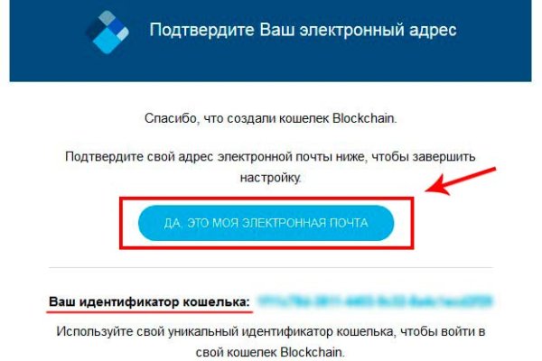 Ссылка кракен через тор