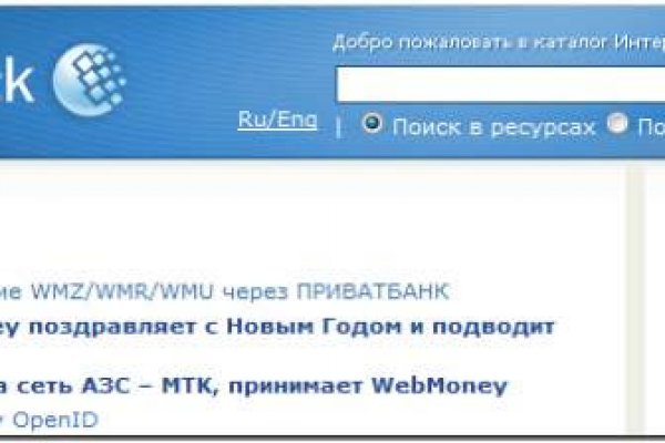 Kra35.cc Вход на сайт главная страница