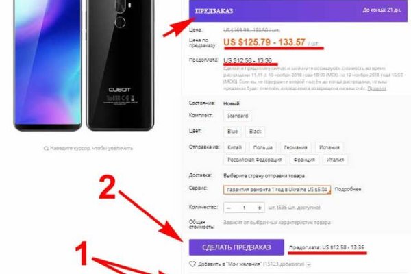 Ссылка на кракен тор kraken2 4aa337