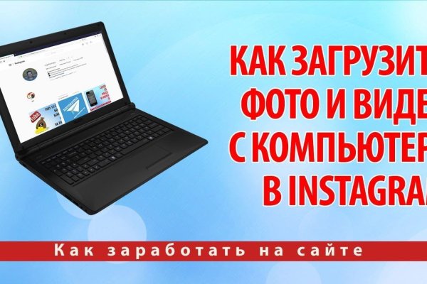 Купить наркоту