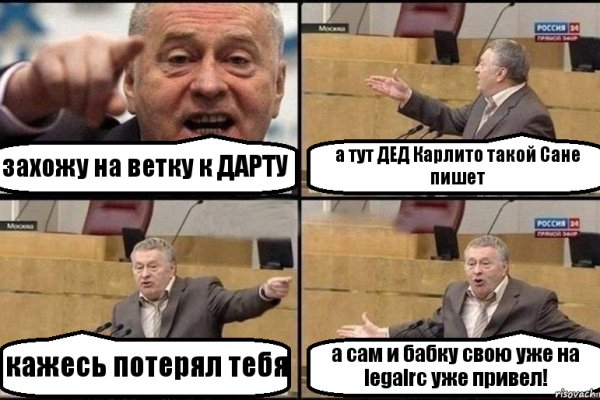 Магазин наркоты