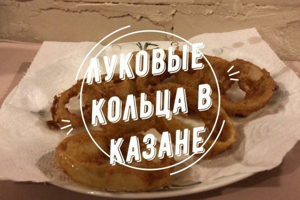 Kraken darknet зеркала