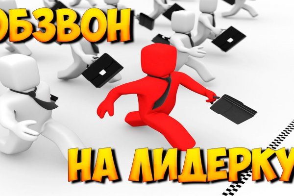 Kraken официальный сайт ссылка krk store com