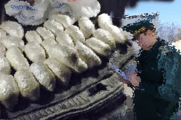 Как зайти на кракен тор