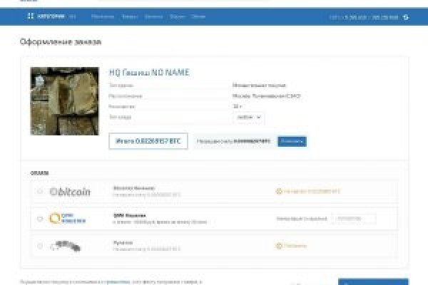 Можно ли зайти на кракен через обычный браузер