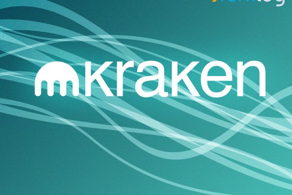 Kraken официальные зеркала
