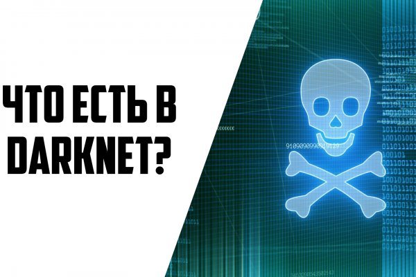 Kraken новая ссылка