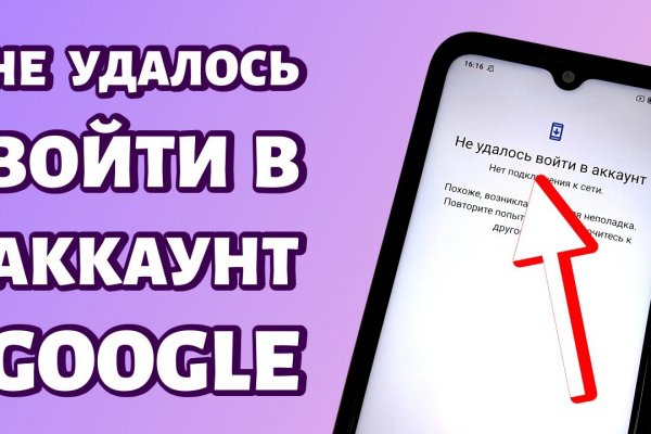 Нарко маркетплейсы
