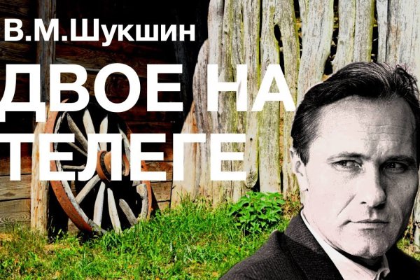 Ссылка на кракен свежая