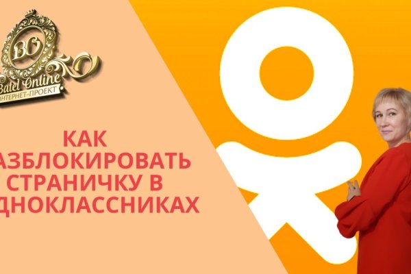 Кракен официальная kr2web in