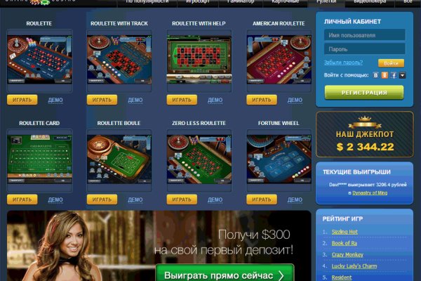 Кракен сайт ссылка kr2web in