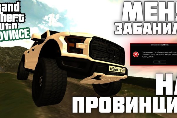 Как подключиться к даркнету