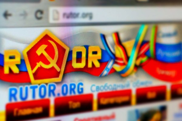 Кракен наркоз магазин