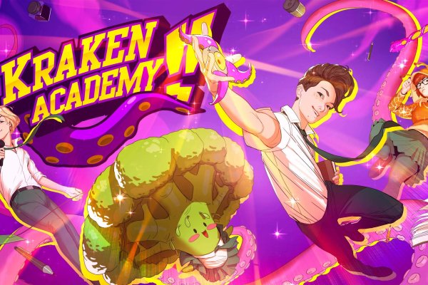 Официальный сайт kraken ссылки зеркала