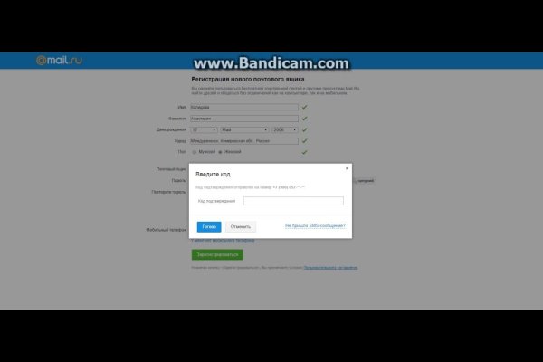 Kraken darknet market зеркало