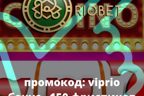 Кракен вход ссылка