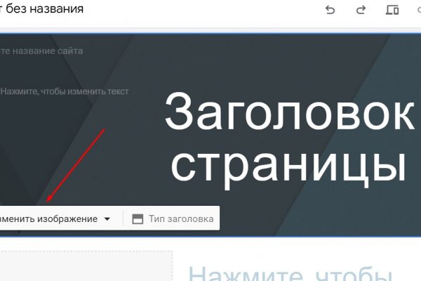 Кракен ссылка market pw