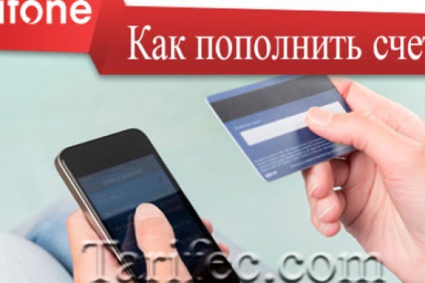 Актуальное зеркало на кракен