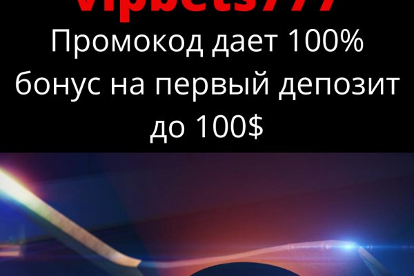 Кракен магазин тор