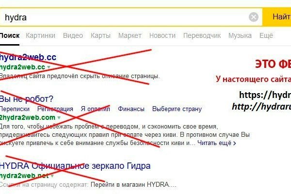 Кракен маркет что это такое