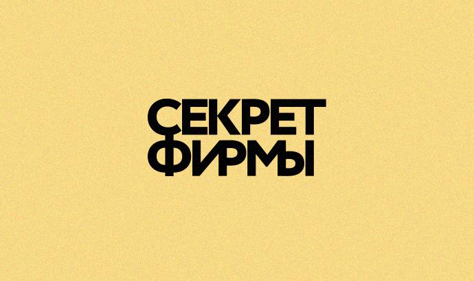 Кракен площадка что это