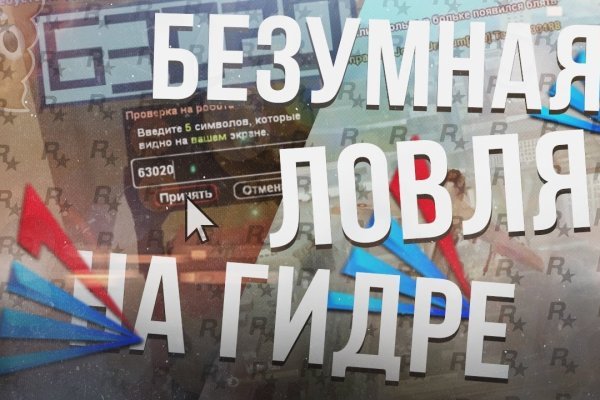Кракен зеркало ссылка онлайн