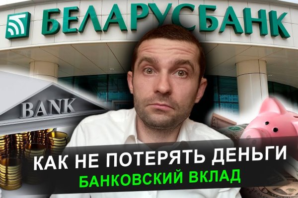 Кракен сайт krknwebs