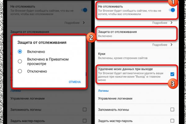 Кракен это гидра