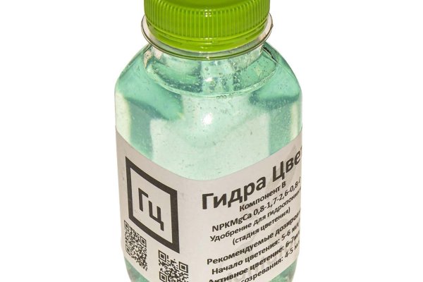 Как сделать заказ на кракен