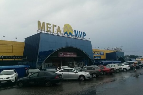 Kraken актуальный сайт