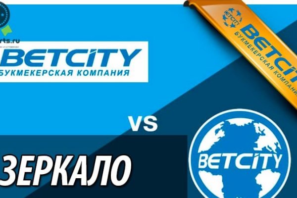Сайты с наркотиками