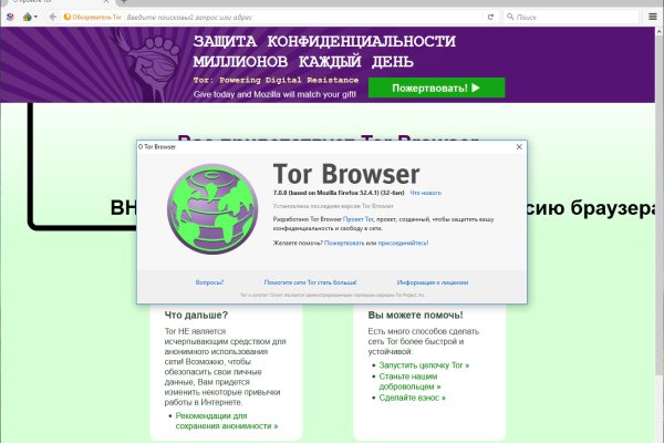 Кракен тор krakendark krakendark link