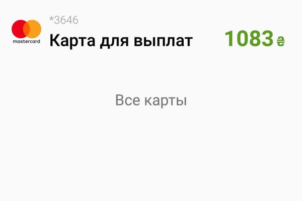 2krn at krakendark link