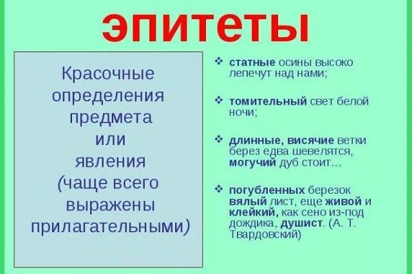 Kra33.at Вход на сайт главная страница