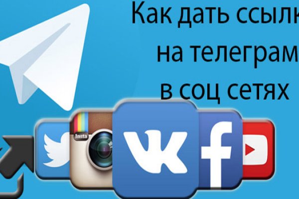 Kraken зеркало kraken link top