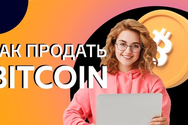 Кракен даркнет зеркало пв