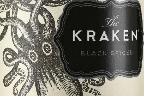 Kraken dark
