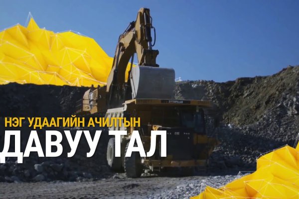 Кракен сайт наркотиков