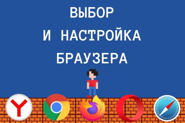 Как выводить деньги с кракена