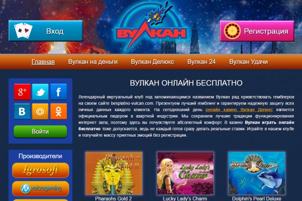 Kra44at
