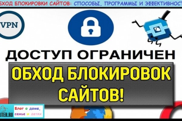 Кракен ссылка на сайт com