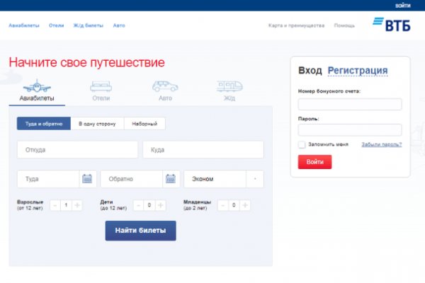 Ссылка на кракен площадка