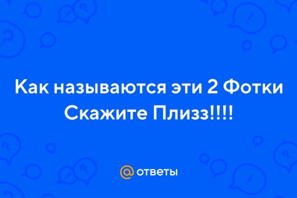 Кракен магазин наркотиков