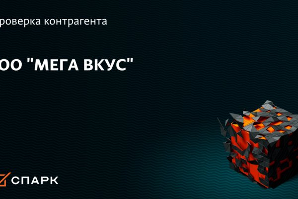 Kraken ссылка тг