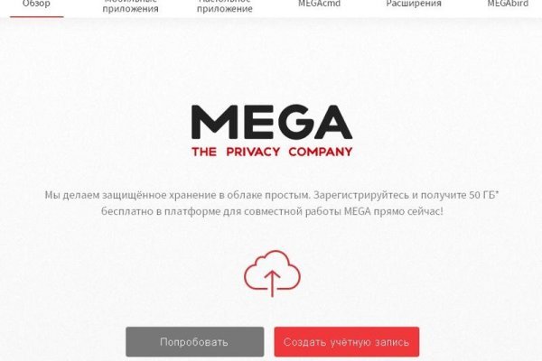 Кракен не работает тор