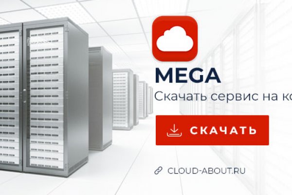 Оригинальная ссылка на магазин кракен