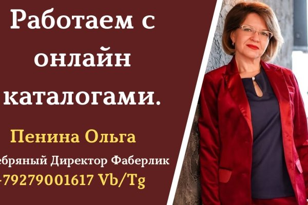 Кракен zerkalo pw