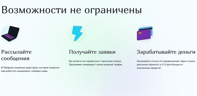 Кракен ссылка что это