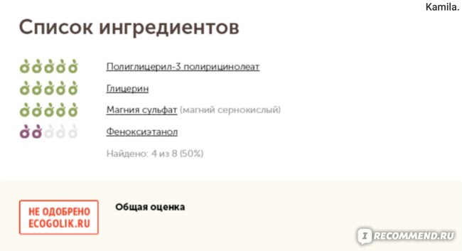 Кракен зеркало на сегодня