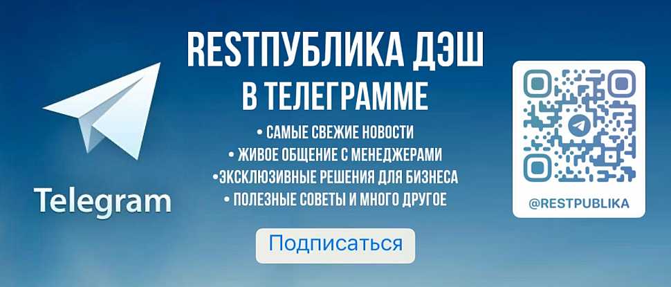 Даркнет официальный сайт на русском
